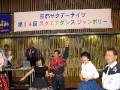 IMG_4474 * 2272 x 1704 * (787KB)